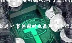 zhuti鼓鼓钱包为何不再运营