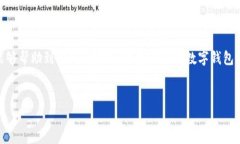 对于“tp钱包可以举报吗”
