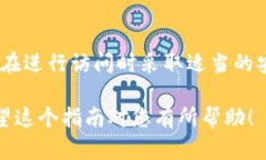 在这里，我将为您提供有