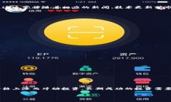 “TP钱包币涨百分之几万”