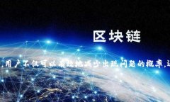   解决TP钱包HT未到账的常