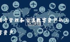 在开始之前，我们需要明