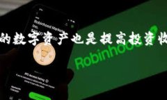 对于“tp钱包小狗币怎么解