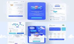 如何在新手机上安全地迁