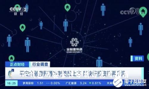 TP钱包的安全性分析与使用指南