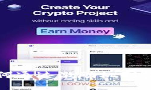 ICX钱包使用指南：如何通过激励机制提升数字资产管理体验