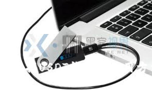 新手指南：掌握USDT钱包的使用方法与技巧