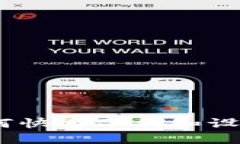 完整指南：如何快速下载