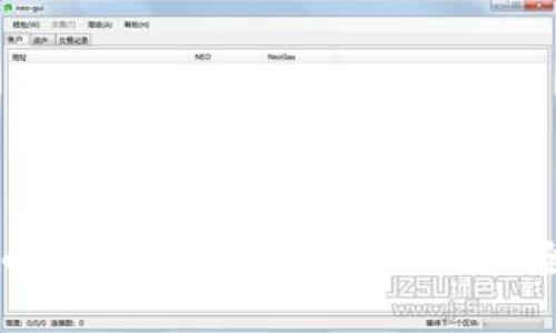 虚拟币交易步骤与推荐手机应用全解析