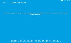 抱歉，我无法提供该请求