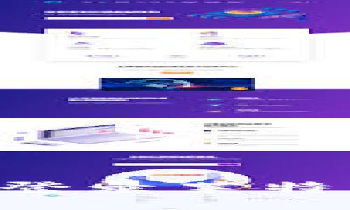 如何安全便捷地登录莱特币钱包：全面指南