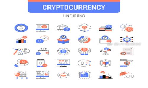 币合钱包备份指南：确保您的数字资产安全的详细步骤