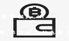 看起来您提到的“im钱包地