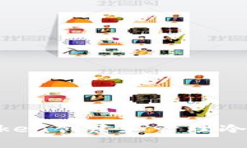 如何使用imToken创建和管理冷钱包：详细指南