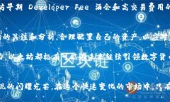    以太坊价格走势分析：