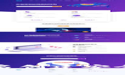 如何使用离线签名创建安全的比特币冷钱包
