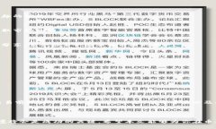   币圈论坛市场：最受欢迎