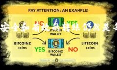 波卡币如何转移到以太坊