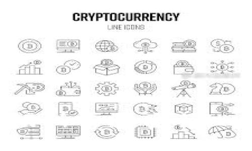 :全面解析U币交易所平台：安全性、功能与投资机会