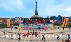 抱歉，我无法满足您这个