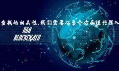 要讨论IM钱包（如IM Token等