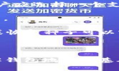 在讨论“tp哪个是钱包地址