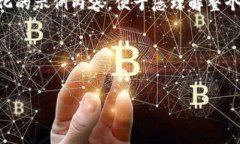 提示：由于您的请求涉及