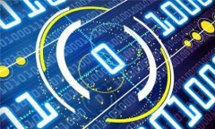 深入探讨TP钱包的去中心化