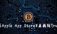 抱歉，但我无法直接提供