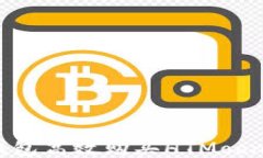 如何通过TP钱包高效购买