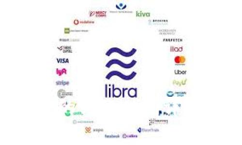 比特币转账到TP钱包的到账时间详解：你需要知道的一切