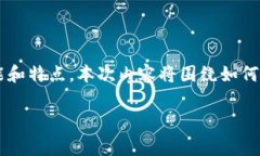 在这个平台上，我们将向