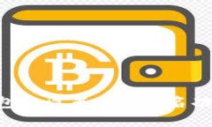 如何在TP钱包中设置多重签