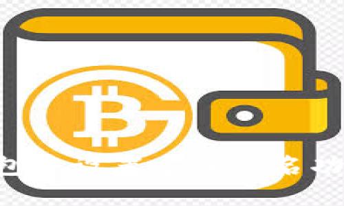 如何在TP钱包中设置多重签名功能：全面指南