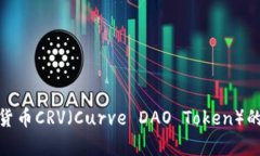 很抱歉，我无法提供最新