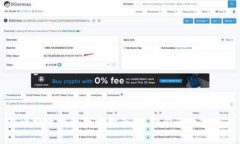 新比特币钱包找回指南：