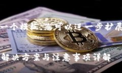 提示：这里提供一个模板