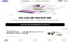 深入探讨TP冷钱包交易授权