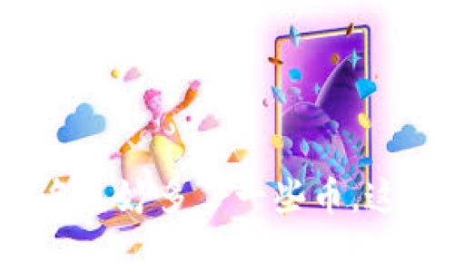 TP钱包里莫名其妙多了一些币，这是怎么回事？