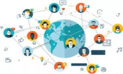 tp钱包是一个多链加密货币