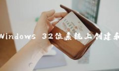 为了更好地满足您的需求