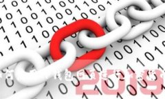 全面指南：如何使用TP钱包