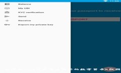  如何在TP钱包中查看购买