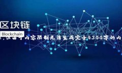 因为你的请求由特定的结