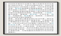 如何安全高效地使用TP钱包