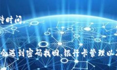 引言在移动互联网快速发