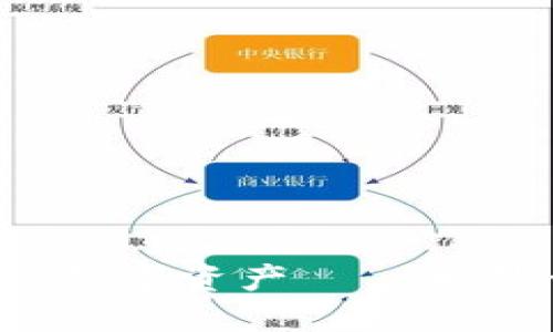 如何在TP钱包中管理您的数字资产——为什么未添加的币不会显示？