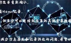   tiaoti深入探讨TP钱包中的