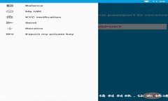 全面解析TP钱包提现流程：