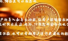   如何在TP钱包中删除空投